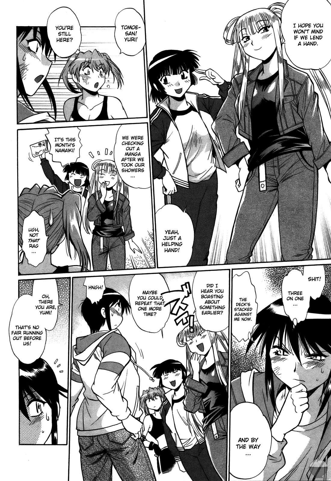 Ring X Mama Chapter 4000 Page 43